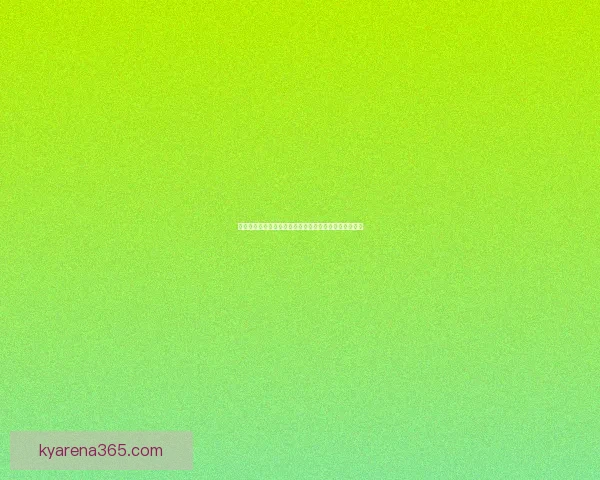 全球热门足球赛事尽在掌握，精准竞猜助你轻松赢取大奖