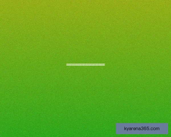 世界杯胜负预测分析：球队状态、历史数据与战术对比全解析