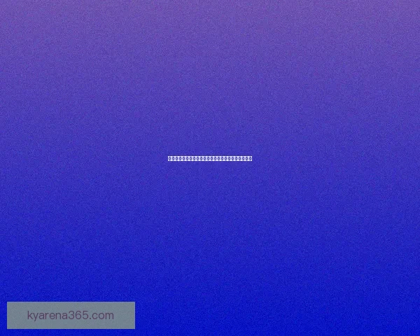 全新体育竞猜平台攻略助你轻松赢取赛事大奖技巧解析