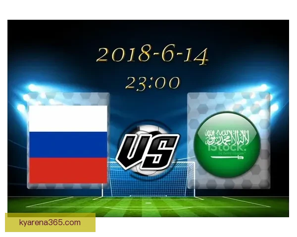 世界杯赛事全解析：精准盘口预测与赛果竞猜攻略