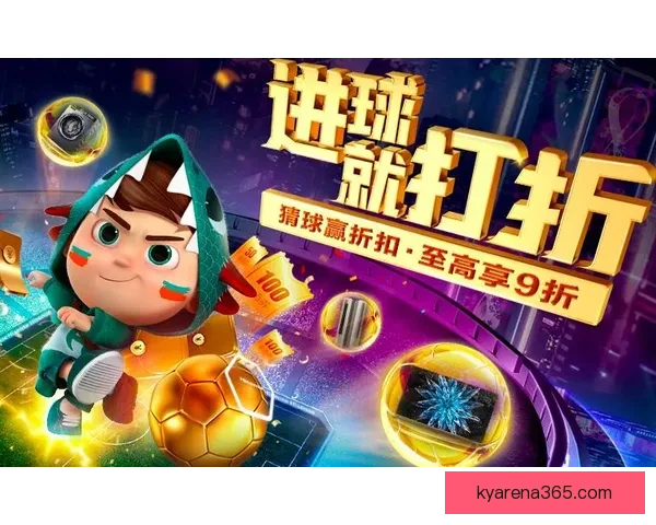 世界杯竞猜平台最新网址发布 轻松参与全球赛事投注尽在掌握